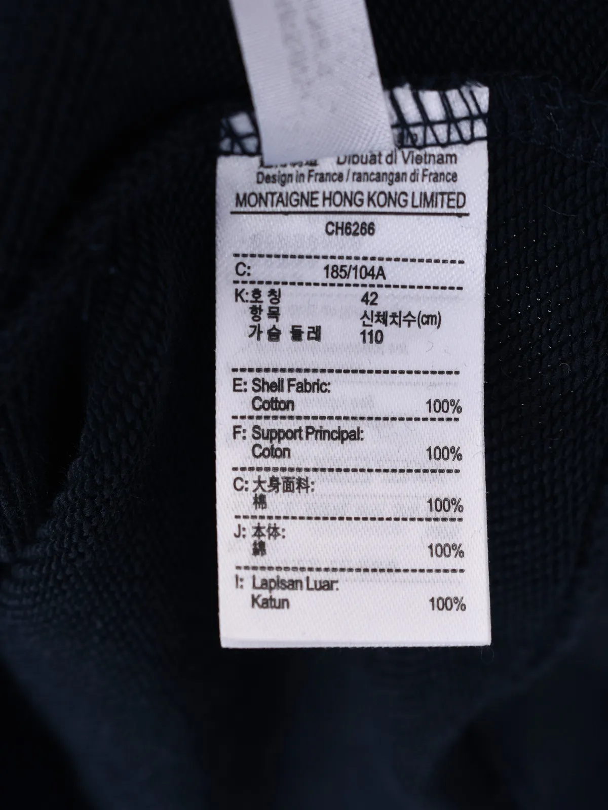 P210 Color: Black Green Red Royal Blue Size: M-XXL Fabric: 350g cotton terry